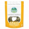 Oxbow Natural Science Urinary Support Small Animal Supplement