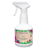 Biospotix Spray Cão - Biogance