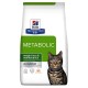 Hill's Gato PD Metabolic 8Kg