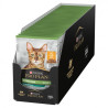 Pro Plan Nutrisavour Sterilised - Alimento em molho para gato adulto esterilizado - Frango - Petslowcost